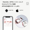 Portable Thermal Label Writer, Label Printer, Wireless Connection to Smartphone,