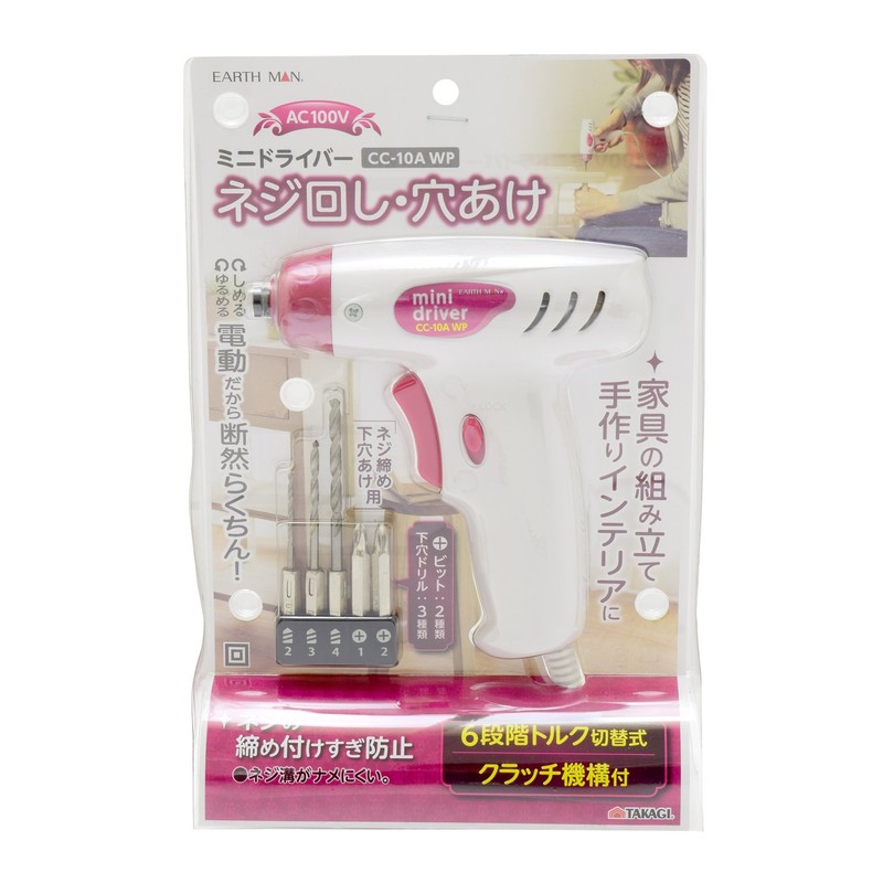 Takagi Earth Man CC-10AWP AC 100V Mini Screwdriver, Pink