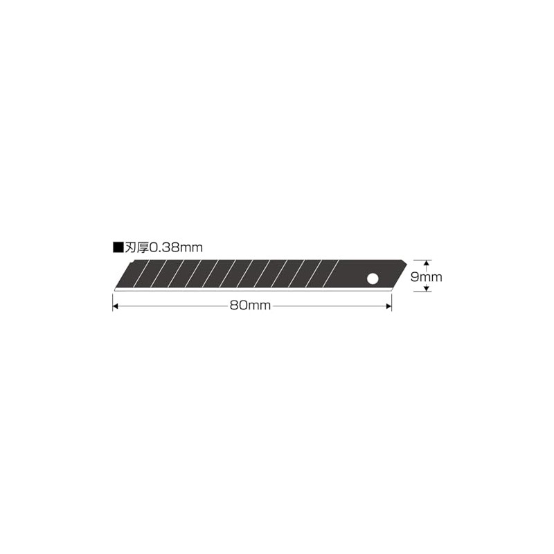 Muratec KDS Cutter Replacement Blades Sharp Black Blades (Small), Pack