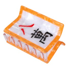 Mahjong Shape Claw Clip 2.7 Inch Medium Hair Jaw Clip Women Girls Strong Hold Acetate Hair Accessories for Thick Thin Hair, Eight Wan