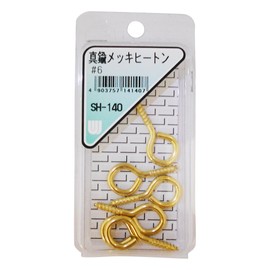 WAKI BRASS PLATED HEATON #6 SH-140