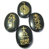Usui Reiki Symbol Carved Black Agate Four Stone Set Crystal