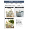 Tamatoshi Fruit and Vegetable Storage Basket Steel Mesh Basket with