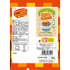 Nagatanien Otona-no Furikake Benizake 5pcs 0.4 oz. 11.5g