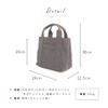 HIGH FIVE Mini Tote Bag, Dividers, Carousel, Canvas, Multiple Pockets,
