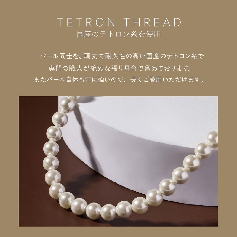 Pearl Necklace/Earrings Set, Natural Seashell, Earrings