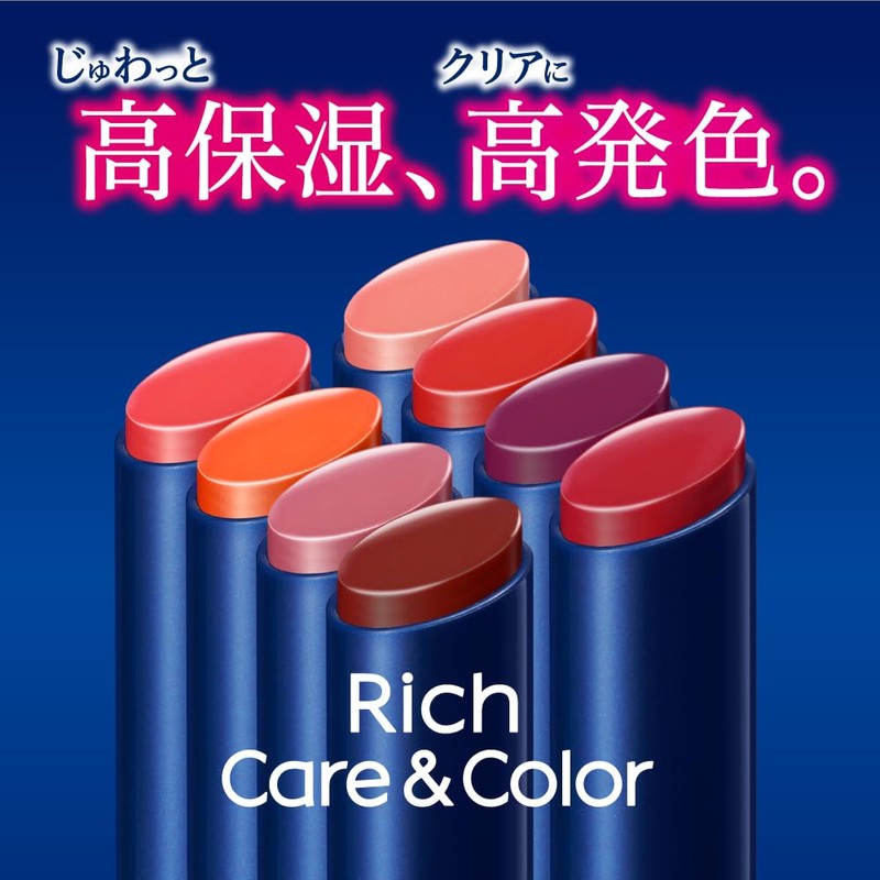 Nivea Rich Care & Color Lip Raspberry Pink 2g (x1)