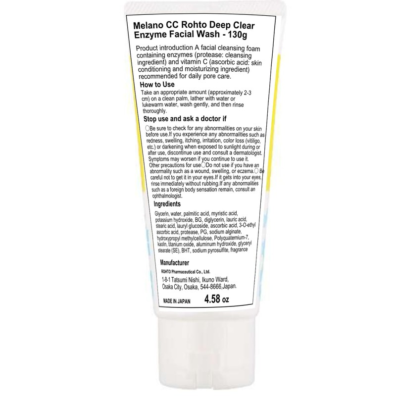 Rohto Melano CC Deep Clear Enzyme Facial Wash - 130g