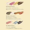 SOSO All Day Multi Palette (Marrakeshrose)