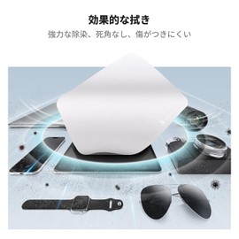 K&F Concept High Density Fabric Camera Cleaning Cloth, Gray, Pack of 6