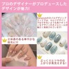 8 sheets 112 stickers nail stickers for hand cute nail