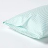Homescapes Damask Pillowcase, 100% Pure Egyptian Cotton Pillow Case, 330