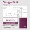Apica CFSA5003T Skill-In Notebook for Re-Learning for Working People, A5