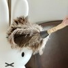 Ostrich Feather Duster 35 cm Ostrich Duster with Wooden Handle