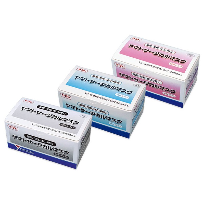 Yamato sa-zikarumasuku 50 Piece , , , whites,