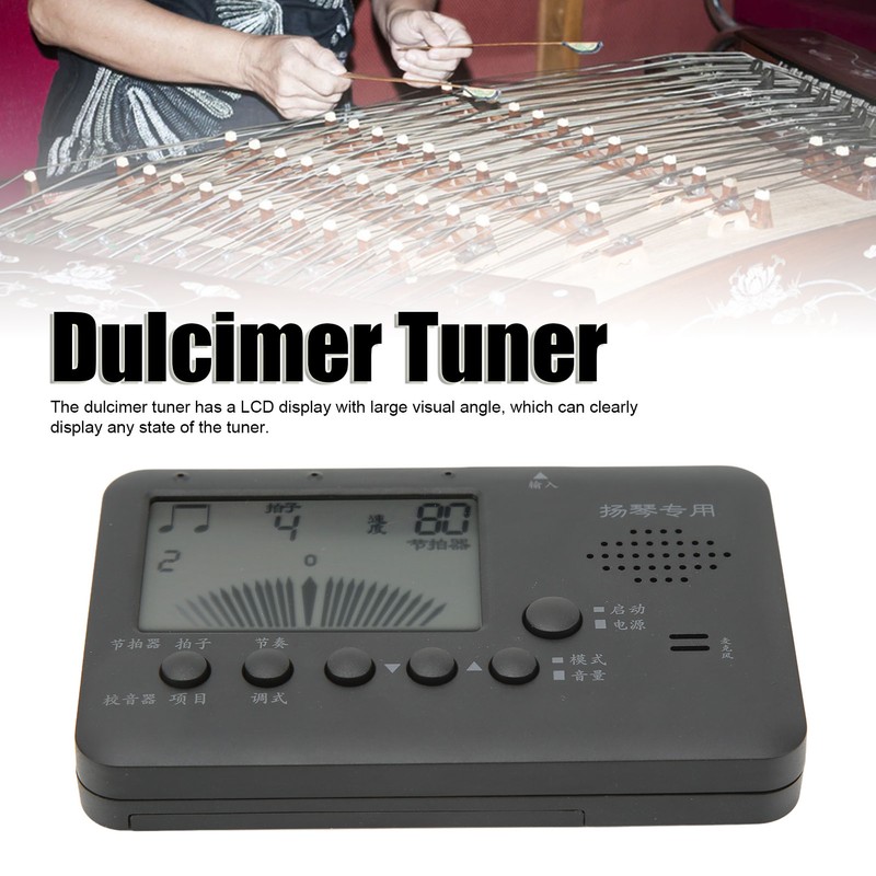 Dulcimer Tuner 3 in 1 Metronome Tuner Tone Generator Music