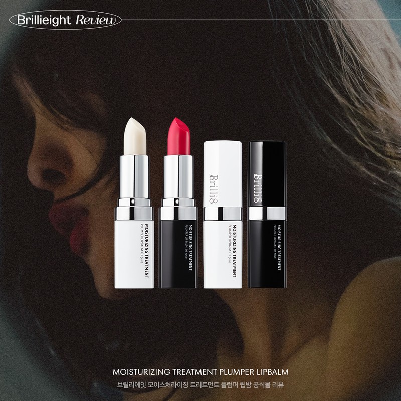 Brillieight cushion main product 15g + refill 15g + 2