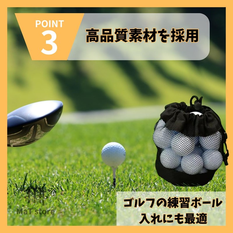 MaT store Golf Ball Case Golf Ball Pouch Mesh Storage