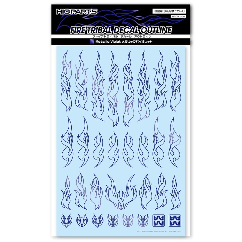Haikyu Parts Fire Tribal Decal Outline Metallic Violet 1pc Decal