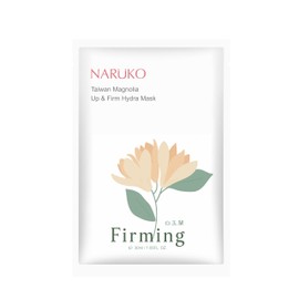 Naruko Magnolia brightening and firming 3D face lifting facial mask - reduce dark spots, fades wrinkles and boosts collagen Provides intensive hydration and adds radiance 白玉蘭向上緊緻美白拉提面膜