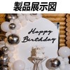 HUIKKJP ハッピーバースデー 飾り ハッピーバースデー 飾り 女の子 男の子 大人 子供 誕生日