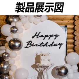 HUIKKJP ハッピーバースデー 飾り ハッピーバースデー 飾り 女の子 男の子 大人 子供 誕生日 飾り 大人 子供 シンプル (ブラック)