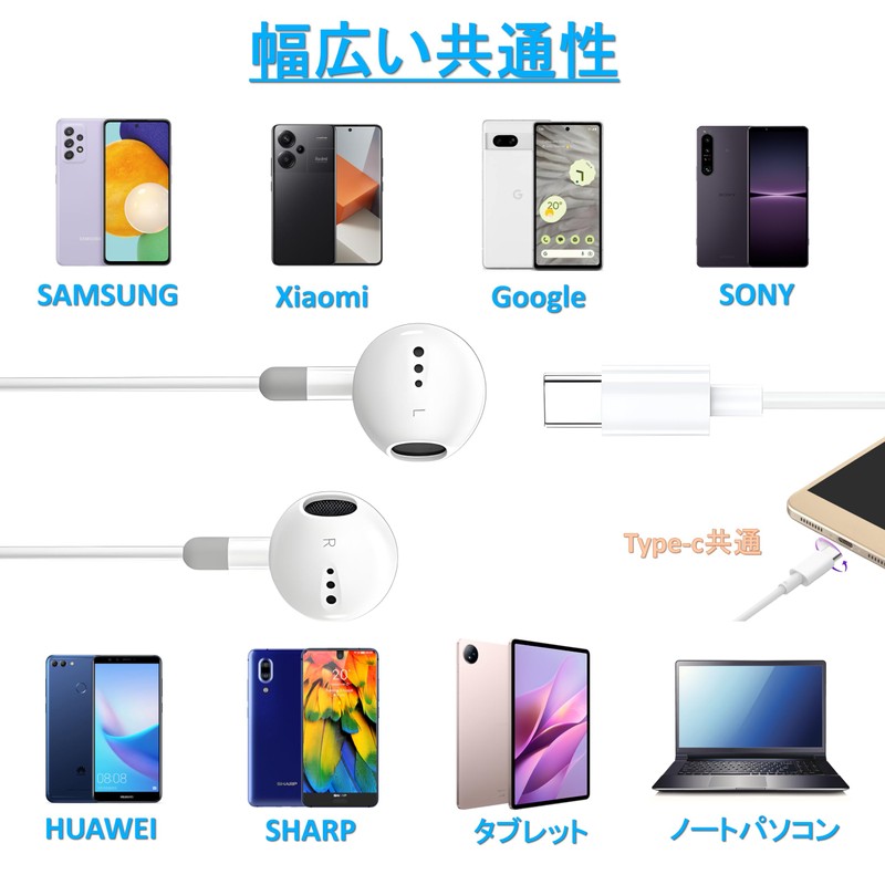 LEEYAA 2026 Version Type C Earphones, Type C Wired Earbuds,