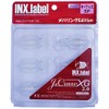 INX LABEL JURAKCLAW XG 2" #C08 ZOAIR CLEAR