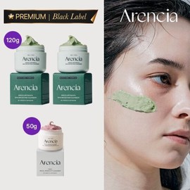 Arencia Rice Soap Cleanser 120g x 2 + Pink Rosehip Cleanser 50g x 1 / 아렌시아 떡솝 클렌저 120g 2개+핑크 로즈힙 클렌저 50g 1개