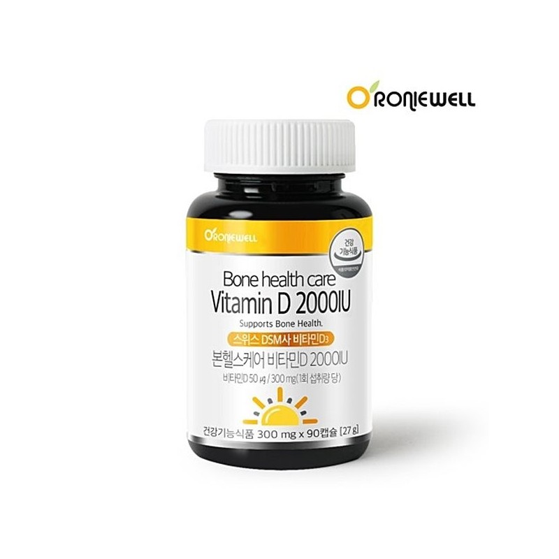 Roniwell Bon Healthcare Vitamin D 2000IU Vitamin D Bone Health