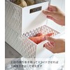 Yamazaki 5020 Vegetable Stocker, Tower, White, Approx. W 6.0 x