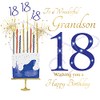 Rush Design Large 18th Birthday Card Grandson