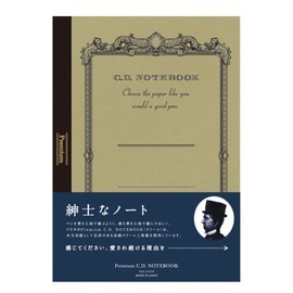 Apica Premium C.D. Notebook - A5 - 5mm Grid - 96 Sheets