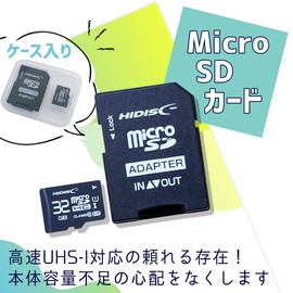 アローン Switch Lite用スターターキット 5点セット [microSDカード 32GB 付属] [ケース][Type-C 充電ケーブル][ガラスフィルム][クリーニングクロス] 付属品完備 高速UHS-I対応 防汚・防キズ 日本メーカー