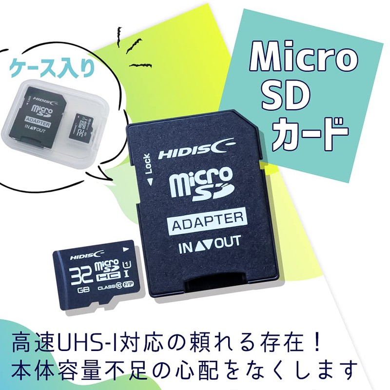アローン Switch Lite用スターターキット 5点セット [microSDカード 32GB 付属] [ケース][Type-C 充電ケーブル][ガラスフィルム][クリーニングクロス] 付属品完備
