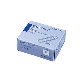 Kokuyo Zem Clips, Extra Large 1.3 inches (34 mm), Approx. 100 Pieces (Kuri-5-1), Set of 2