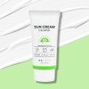Be Love Calming Sun Cream 50ml SPF50+ PA++++ / Mild,