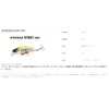 Duo ANA4098 Ryuki 50SP Spear Head Blue Pin Gold Yamame