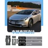 WEIPIN 60 Prius Exclusive Console Tray, Prius 60, Console Box,
