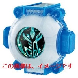 Final Stage DX Synthing Ghost Icon