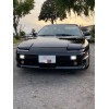 newlineperformanceLED White Led Bulb Kit For Nissan 240sx 180sx Type