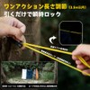 Laundry Rope for Travel - Camping Laundry Drying Rope with