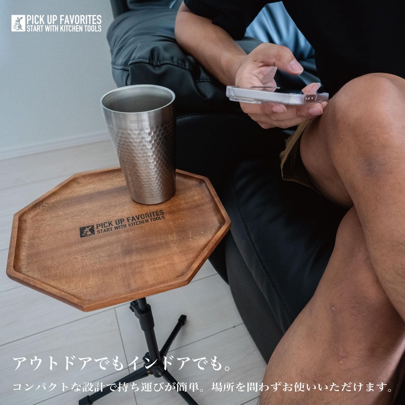 KitchenCamp Orte Octa M Side Table, Mini Table, Compact, Lightweight,
