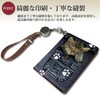 Pretimo Pass Case, Commuter Pass Case, with Reel, Cat Pattern,