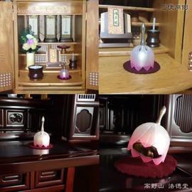 [Category: Buddhist Ritual Implements/Orin] Nenuphar Apple (Lotus Bell)