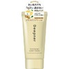 Omi Brothers Mentorum Deep Nerd Hand Lemon & Ginger 40g