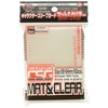 Barrier Character Guard Card Sleeves (60 Piece), Matte Clear, 69