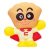 BANDAI Bikkura Tamago Anpanman Everyone Dance Edition