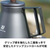 Zebrang ZB-DK-MB Coffee Drip Pot, Outdoor Camping, Direct Fire Compatible