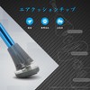 HEALTHBAZAAR すべての地形の杖 - 折りたたみ杖 - 杖 男性用と女性用- つえ 高齢者 の軽量